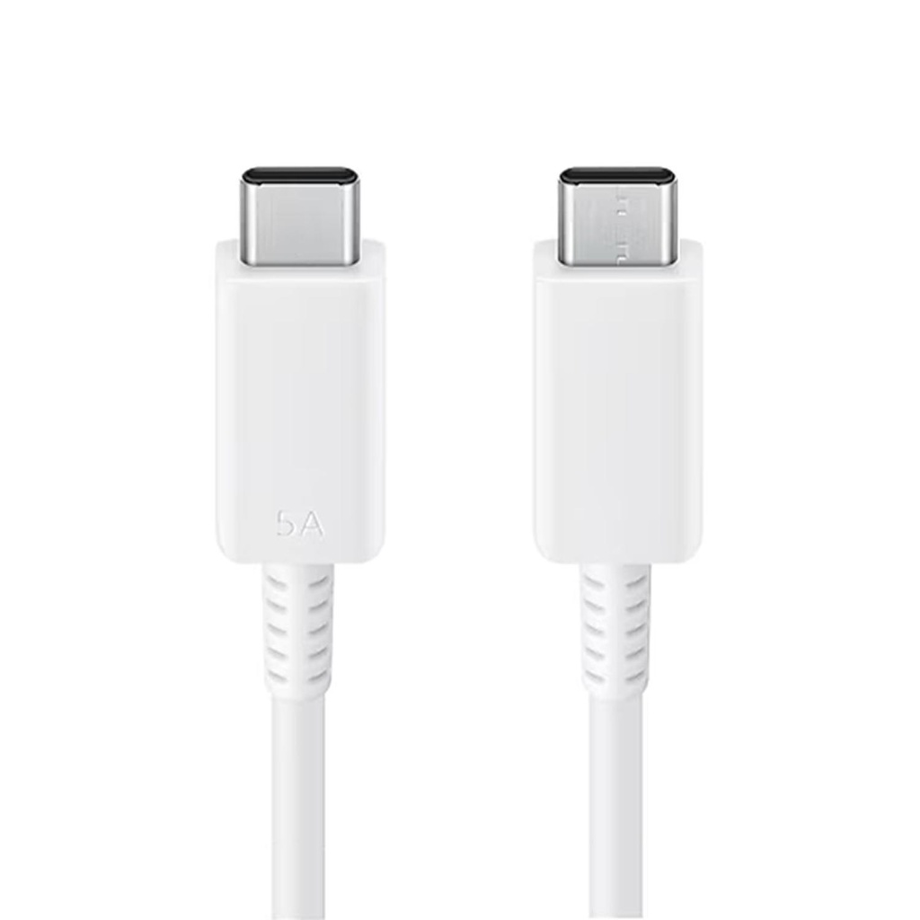 Cable De Carga Rápida USB-C 100W 5A 1M - home office
