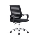 Silla de Escritorio Lite Ergonómica LEVO (estudio)