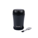 Termo Comida 400ml Negro Cuchara Acero Inox Simplit (estudio)